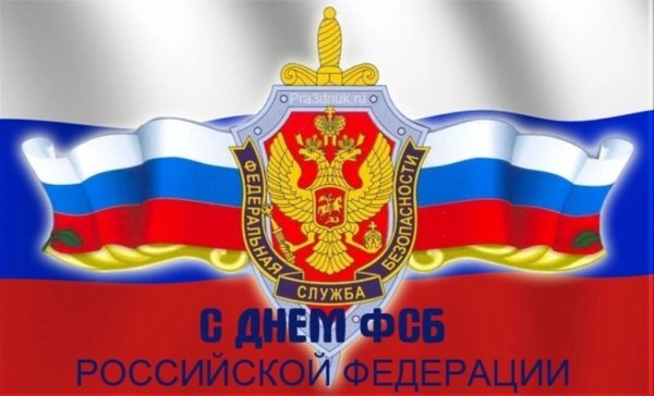 ФКУ Упрдор Москва-Волгоград