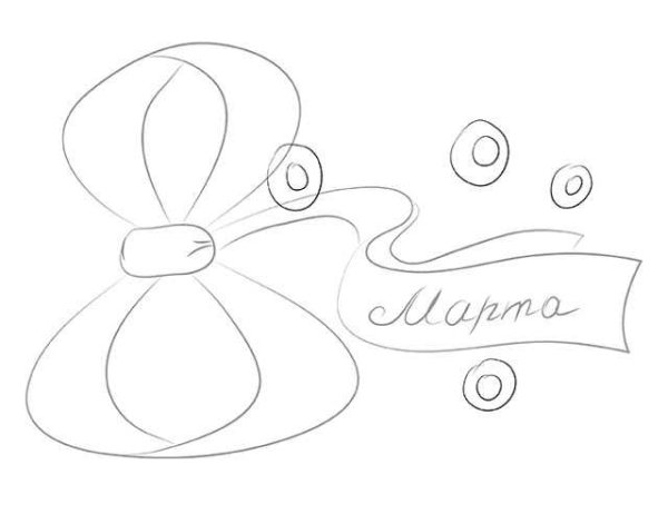 Рисунок на восьмое марта карандашом