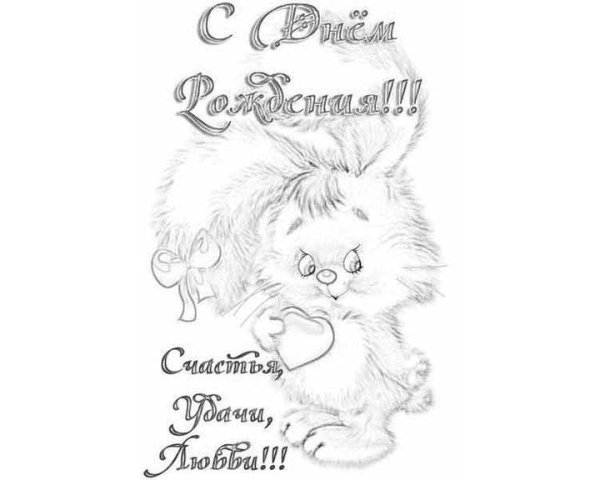 Рождественские рисунки карандашом