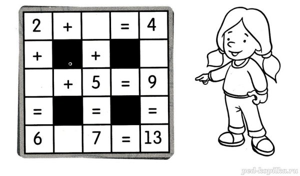 Головоломки для детей