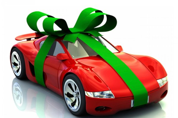 С днём рождения машина