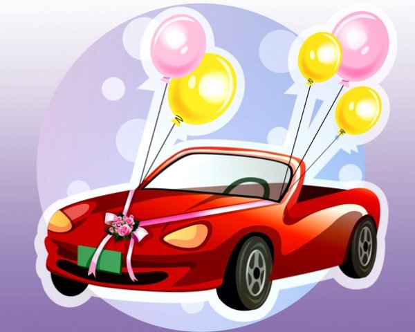 Поздравительные открытки с машинами