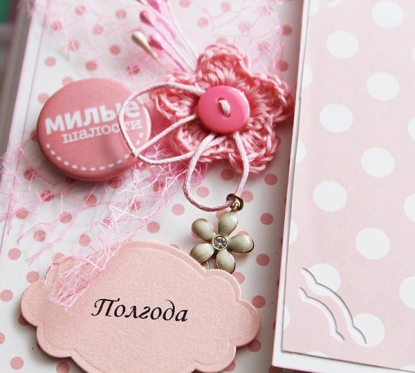 С 6 месяцами девочку