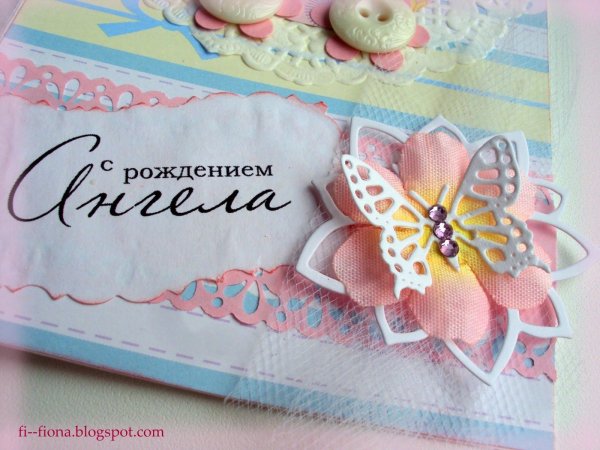 Поздравления с рождением дочери от бабушки