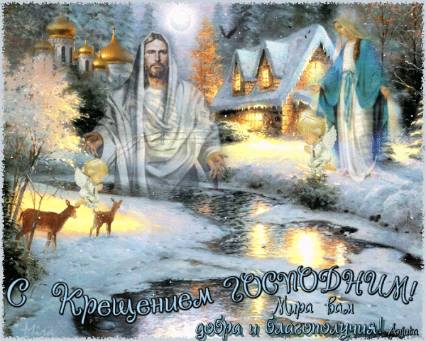 Сказочный мир Ольги Ионайтис