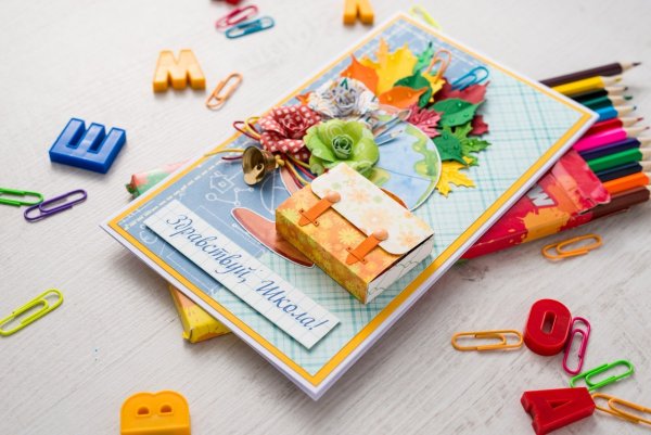 Открытка для учителя