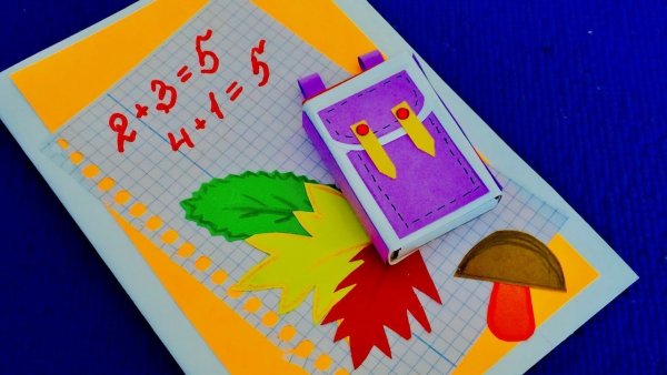 Открытка ко Дню учителя своими руками