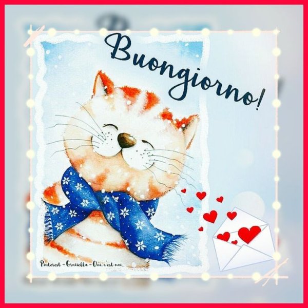 Buongiorno природа