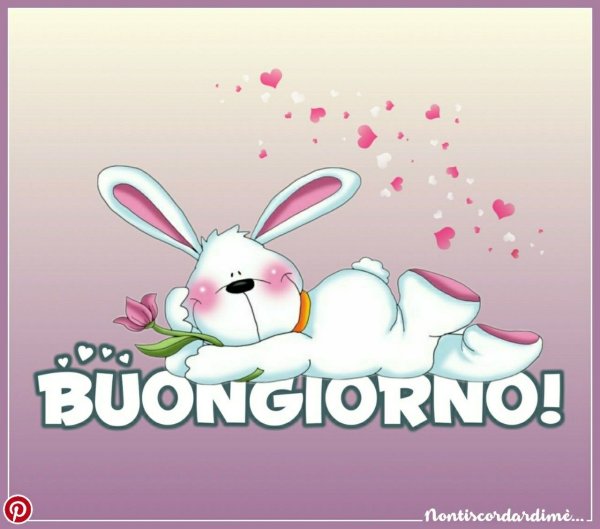 Открытки buon venerdi