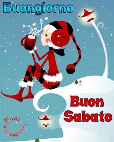 Доброе утро декабря