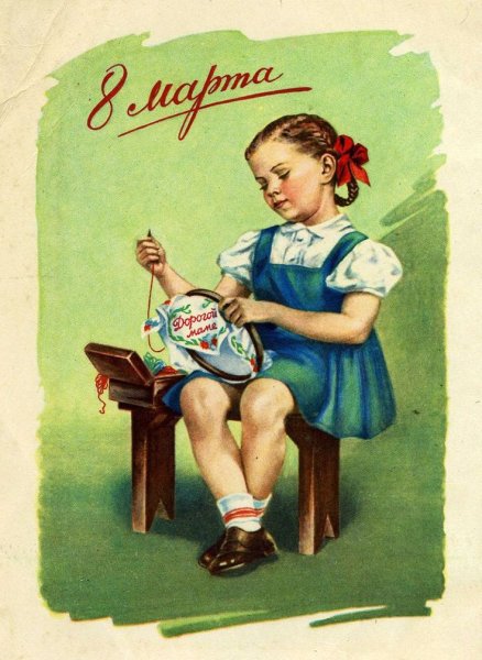 Гундобин е н художник