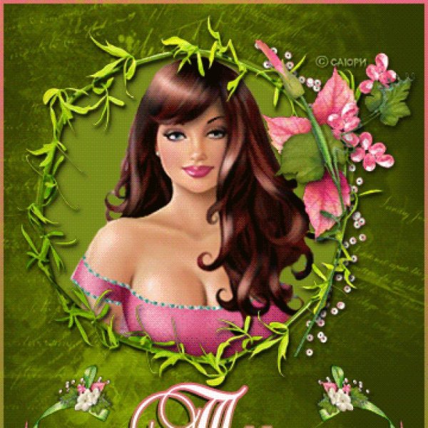 Красавица открытки красивые