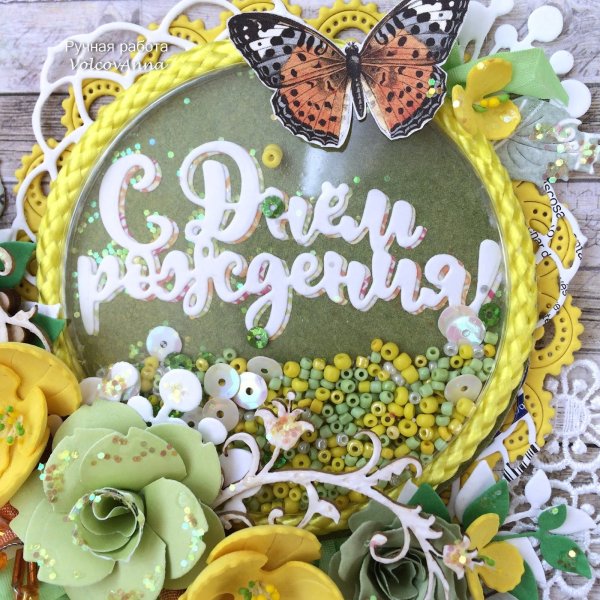 С возвращением цветы