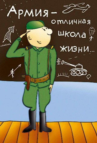 С днем Победы старые открытки