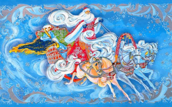 Классические открытки с новым годом