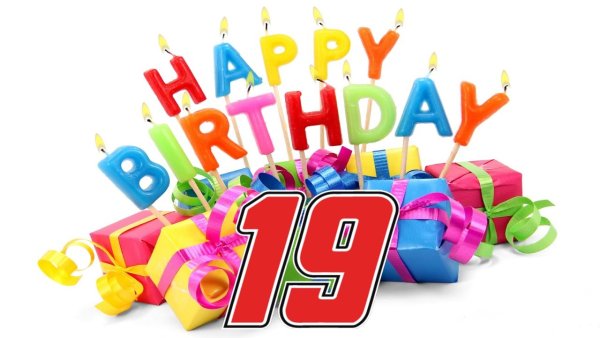 С днём рождения 19