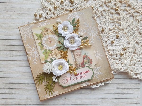 Поздравительные открытки хенд мейд