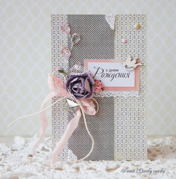 Открытки хенд мейд