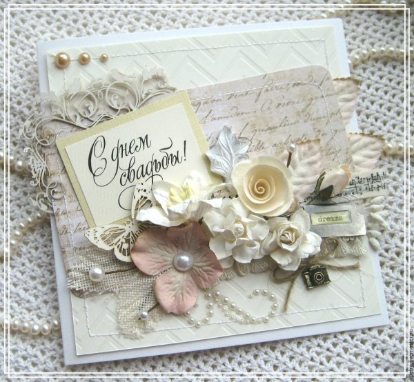 Валентинки Скрапбукинг