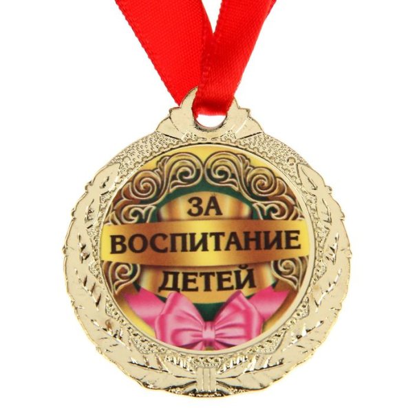 Мы вас любим