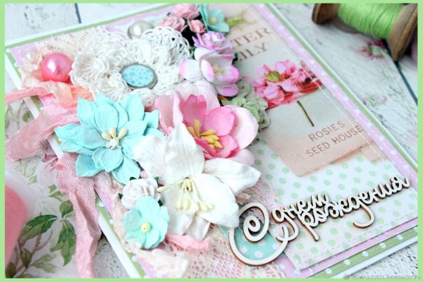 С днём рождения нежные открытки