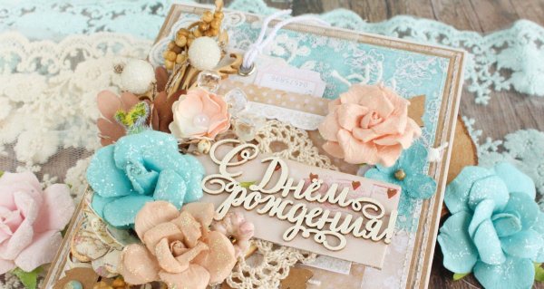 Стильные открытки с днем рождения