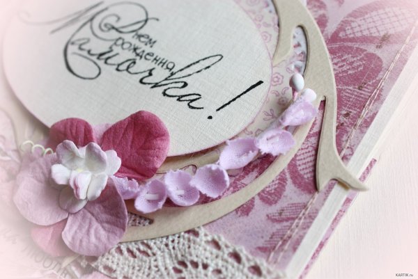 Мама открытки нежные