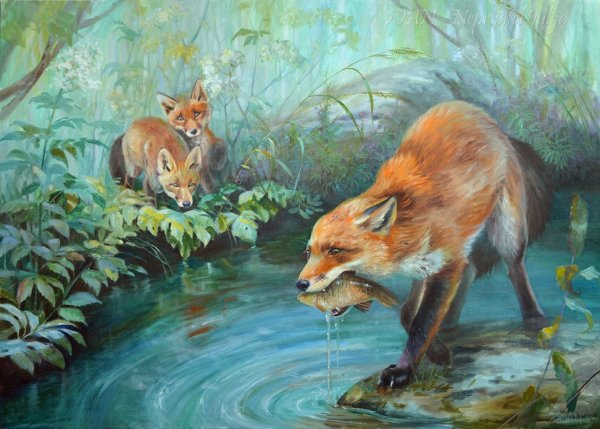 Неприятель Юлия Александровна картины