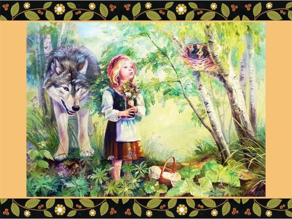 Неприятель Юлия Александровна картины