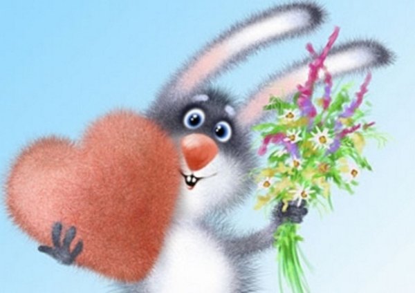 День пушистой нежности