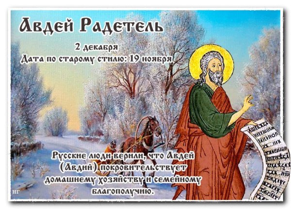 Открытки с днем банковсогоработника