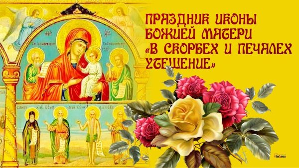 Хорошего зимнего настроения