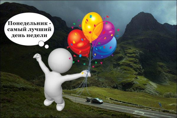 Приколы с воздушными шариками