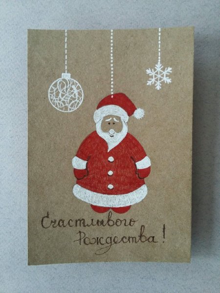 Креативные открытки на новый год