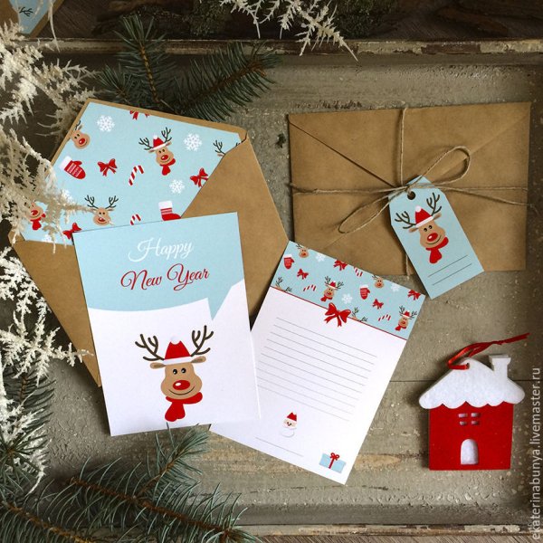 Новогодние дизайнерские конверты