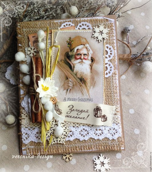 Новогодние открытки крафтовая бумага