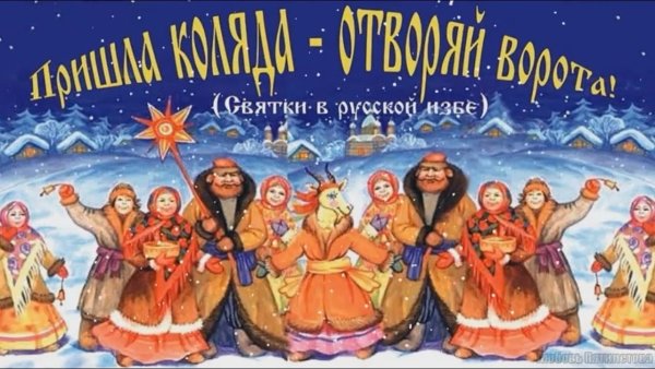 Новый год картинки