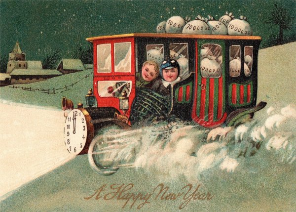 Дореволюционные новогодние открытки