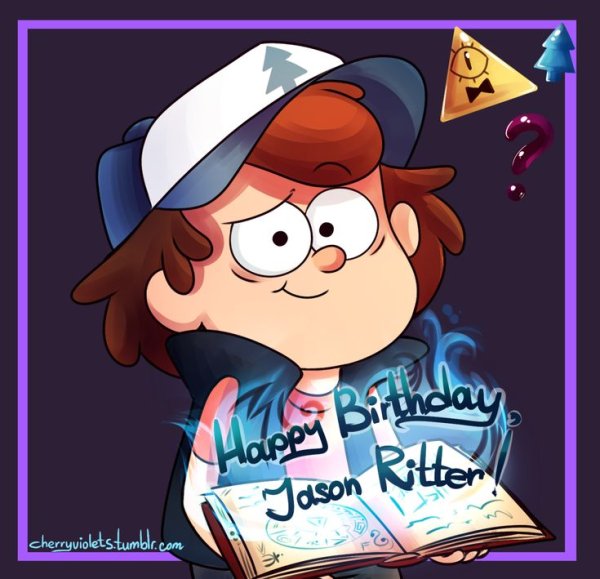 Герои Гравити Фолз семья