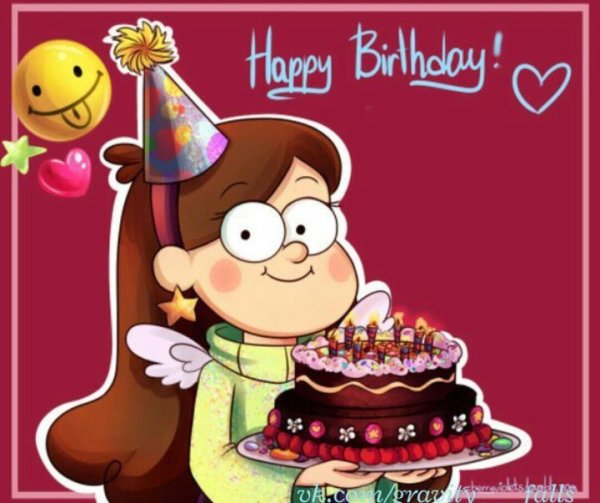 Гравити Фолз мультсериал дневник