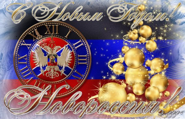 Открытка солдату