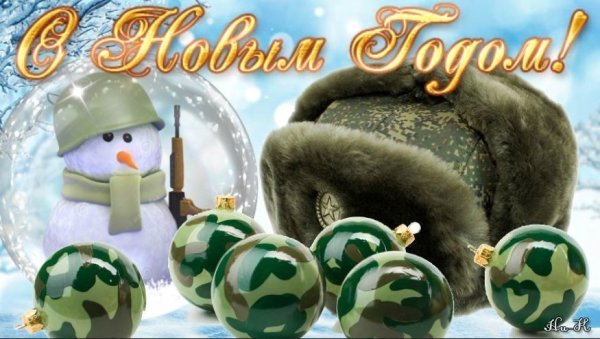 Новогодние танки вар Тандер