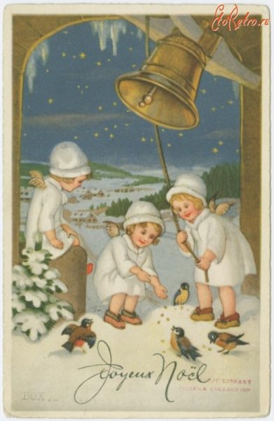 Французские новогодние открытки