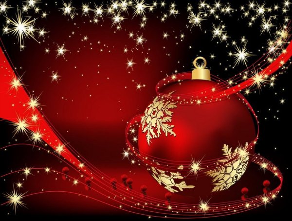 С новым годом