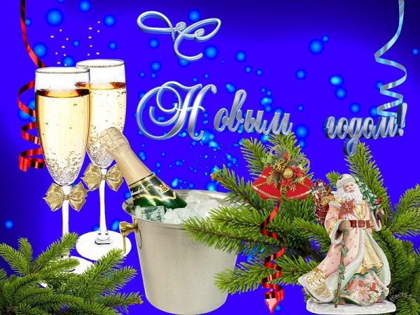 Дизайнерские открытки на новый год