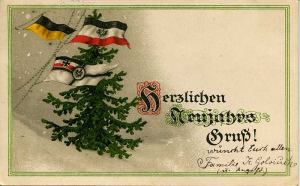 С Рождеством на немецком