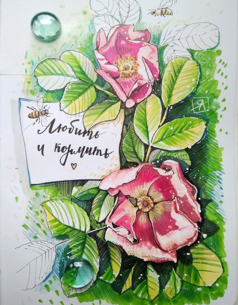 Акварельные скетчи путешествия