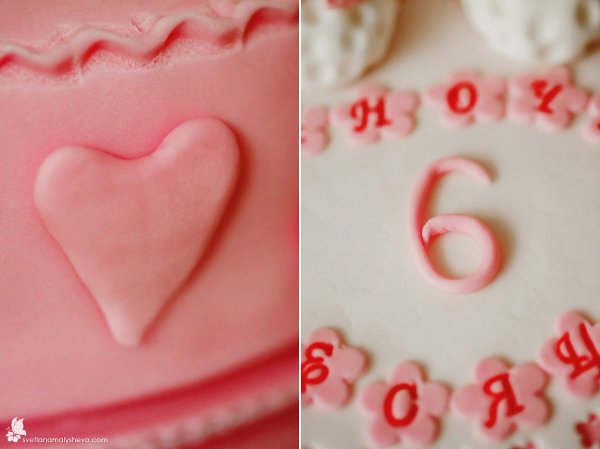 Нам полгодика