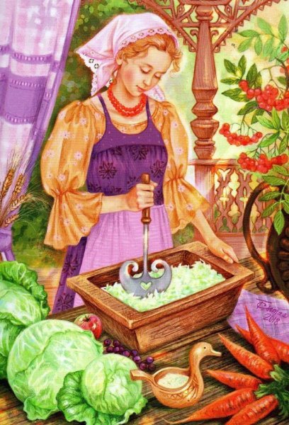 Татьяна Сытая