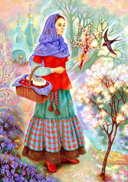 Таня Сытая иллюстратор